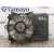 Electroventilador para Suzuki Swift Berlina (Mz)