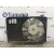 Electroventilador para Suzuki Swift Berlina (Mz)