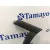 Palanca Freno De Mano para Peugeot 308