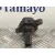 Bobina Encendido para Bmw Serie 3 Coupe (E46)