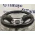 Volante para Peugeot 2008 (--.2013->)