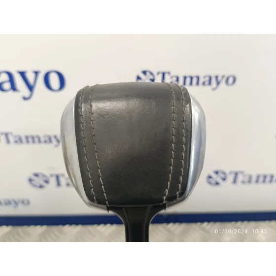 Palanca Freno De Mano para Peugeot 2008 (--.2013->)