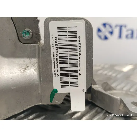 Palanca Freno De Mano para Peugeot 2008 (--.2013->)
