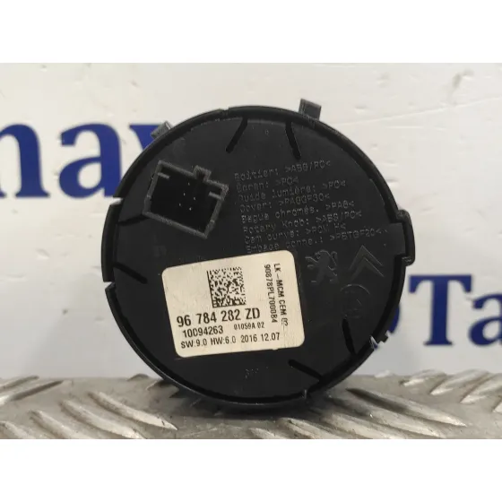 Mando Multifuncion para Peugeot 2008 (--.2013->)