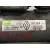 Motor Arranque para Renault Clio Iii