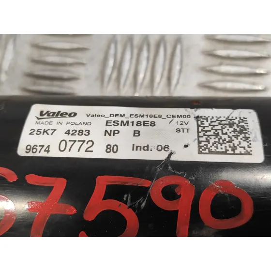 Motor Arranque para Peugeot 2008 (--.2013->)