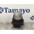 Resistencia Calefaccion para Peugeot 2008 (--.2013->)