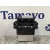 Resistencia Calefaccion para Peugeot 2008 (--.2013->)