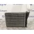 Radiador Calefaccion / Aire Acondicionado para Peugeot 2008 (--.2013->)