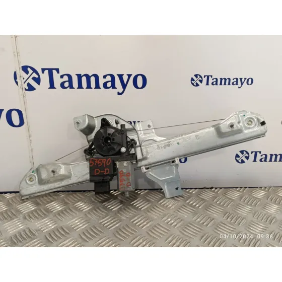 Elevalunas Delantero Derecho para Peugeot 2008 (--.2013->)