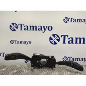 Mando Multifuncion para Skoda Fabia (5J2 )
