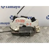 Cerradura Puerta Delantera Izquierda para Skoda Fabia (5J2 )