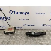 Cerradura Puerta Trasera Derecha para Peugeot 2008 (--.2013->)