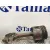 Biela para Suzuki Swift Berlina (Mz)