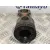 Biela para Suzuki Swift Berlina (Mz)