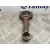 Biela para Suzuki Swift Berlina (Mz)