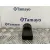 Mando Luces para Skoda Fabia (5J2 )