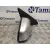 Retrovisor Derecho para Ford Mondeo Turnier (Ge)