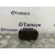 Mando Luces para Ford Fiesta (Cb1)
