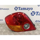Piloto Trasero Izquierdo para Hyundai Coupe (Gk)
