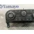 Mando Climatizador para Nissan Qashqai (J10)