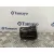 Rejilla Aireadora para Nissan Qashqai (J10)
