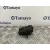 Cerradura Maletero / Porton para Renault Clio Iv