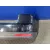 Paragolpes Trasero para Volkswagen Touran (1T2)
