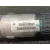 Transmision Central para Jeep Grand Cherokee Iii (Wh, Wk)