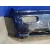 Paragolpes Trasero para Hyundai Coupe (Gk)