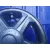 Juego Llantas para Hyundai Coupe (Gk)