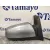 Retrovisor Derecho para Opel Zafira B