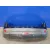Paragolpes Trasero para Nissan Qashqai (J10)