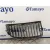 Rejilla Paragolpes Central para Bmw Serie 3 Touring (E91)