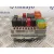 Caja Reles / Fusibles para Fiat Bravo (198)