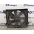 Electroventilador para Hyundai Coupe (Gk)