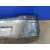 Paragolpes Trasero para Peugeot 308