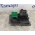 Mando Multifuncion para Nissan Qashqai (J10)