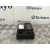 Modulo Confort para Nissan Qashqai (J10)