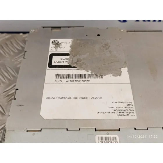 Sistema Audio / Radio Cd para Bmw Serie 3 Touring (F31)