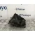 Pomo Palanca Cambio para Bmw Serie 3 Touring (F31)