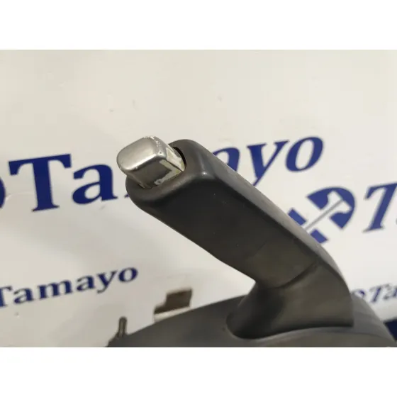 Palanca Freno De Mano para Nissan Qashqai (J10)