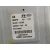 Columna Direccion para Hyundai I20