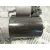 Motor Arranque para Seat Ibiza (6L1)