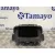 Pantalla Multifuncion para Opel Mokka