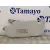 Parasol Derecho para Nissan Qashqai (J10)