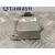 Modulo Electronico para Alfa Romeo 159 (140)