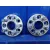 Separador para Ford Focus Turnier (Cb4)