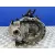 Caja Cambios para Kia Picanto