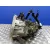 Caja Cambios para Kia Picanto